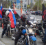 Автопробег в честь 80-летия Победы посетит семь городов на юге Сахалина - SakhalinMedia.Ru