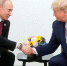 Путин и Трамп вспомнили про Вторую мировую войну: подробности разговора - Комсомольская Правда