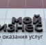 Сегодня отмечается День российского предпринимательства - Правительство Сахалинской области