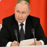 Путин назвал главное отличие компаний США от европейских - Комсомольская Правда