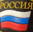 Личный прием граждан и  «горячую линию» по вопросам взыскания алиментных платежей проведут судебные приставы Сахалинской области - УФССП