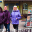Общероссийский день библиотек: праздник книг,  библиотекарей и читателей - Портал библиотек