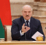 Лукашенко пообещал помочь России после слов Путина: президент Белоруссии дал важное поручение - Комсомольская Правда