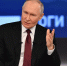 Песков: Путин провел встречу с Нурсултаном Назарбаевым в Кремле - Комсомольская Правда