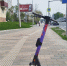 Электросамокатчик в Южно-Сахалинске сбил пенсионерку на тротуаре и скрылся - News.Astv.Ru