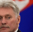 Песков: проекты российского и украинского меморандумов публиковаться не будут - Комсомольская Правда