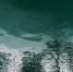 Лучшие фотографии Сахалина и Курил за неделю - SakhalinMedia.Ru
