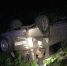 В Шахтёрске полыхал автомобиль - News.Astv.Ru