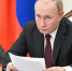 Миронов просит Путина пересмотреть вопрос моратория на смертную казнь - Комсомольская Правда