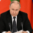 Путин о встрече с Зеленским: «Кто ведёт переговоры с террористами?» - Комсомольская Правда