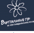 Виртуальный тур по многонациональной России - Музейно-мемориальный комплекс Победа