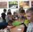 IMG-20250605-WA0020 - ЦБС г. Южно-Сахалинска