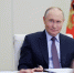 Путин поддержал идею создания в НЦ «Россия» пространства по продвижению русского языка - Комсомольская Правда