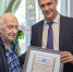 Ветеран из Южно-Сахалинска Леонтий Браславский отметил 100-летний юбилей - SakhalinMedia.Ru