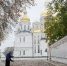 ГЭСС: УПЦ остается крупнейшей конфессией на Украине - Комсомольская Правда