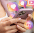 Роскомнадзор не видит причин для отмены блокировки Instagram* - РИА Сахалин-Курилы
