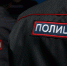 Тематическое фото Александр Хитров, ИА PrimaMedia - SakhalinMedia.Ru