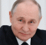Путин проведет совещание по экономическим вопросам в Санкт-Петербурге 18 июня - Комсомольская Правда