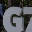 Карни заявил, что страны G7 согласились с позицией Трампа по Украине: «Мы готовы на любые шаги» - Комсомольская Правда