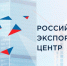 Школа экспорта РЭЦ приглашает сахалинских предпринимателей принять участие в онлайн-обучении - Центр Мой бизнес