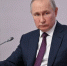 ВЦИОМ: 79,9% россиян доверяют Владимиру Путину - Комсомольская Правда