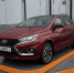 Глава Минфина восхитился поездкой на новой Lada Iskra: что он сказал - Комсомольская Правда