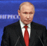 Путин: Власти Украины разворовывают половину помощи от Запада - Комсомольская Правда