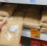 В России хотят начать маркировать крупы, мёд и товары для дома - Комсомольская Правда