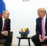 Песков: Трамп не сообщал Путину о намерениях нанести удар по Ирану - Комсомольская Правда