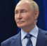 Путин: Будем считать, что конфликт Ирана и Израиля остался в прошлом - Комсомольская Правда