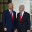 Israel Hayom: Трамп и Нетаньяху решили завершить войну в Газе через две недели - Комсомольская Правда