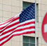 Стало известно, почему США не применяли противобункерные бомбы в Исфахане - Комсомольская Правда
