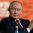 В Чечне рассказали подробности встречи Путина с сыном Кадырова Адамом - Комсомольская Правда
