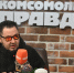 РИАН: СБУ объявила в розыск блогера Акима Апачева - Комсомольская Правда