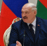 Лукашенко: если Польша решит исчезнуть с карты мира — это будет её выбор - Комсомольская Правда