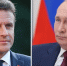 Во Франции раскрыли, зачем на самом деле Макрон позвонил Путину: дело точно не в Украине - Комсомольская Правда