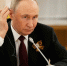 Политолог Малинин: Бразилия не обеспечила Путину безопасность на саммите БРИКС - Комсомольская Правда