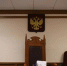 Суд арестовал ударившего ножом в шею мальчика жителя Подмосковья - Комсомольская Правда