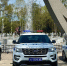 На Сахалине за сутки произошло три ДТП с пострадавшими - ТИА Острова
