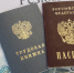 Как вычислить нормальную для вашей жизни зарплату: точные показатели от финансиста - Комсомольская Правда