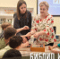 Экскурсия «Библио и Тека» - Портал библиотек