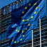 Новая помощь Евросоюза для Украины: счет на сто миллиардов евро - Комсомольская Правда