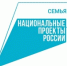 Детская школа искусств «Гармония» завершила оснащение по нацпроекту «Семья» - Минкультуры Сахалинской области