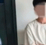Побег из-за разбитого сердца: мужчина исчез на шесть дней в горах, пытаясь забыть бывшую девушку - Комсомольская Правда