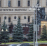 Минобороны: силы ПВО сбили две ракеты «Нептун» и свыше 300 дронов ВСУ - Комсомольская Правда
