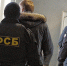 ФСБ: жителя Феодосии задержали за передачу СБУ данных о ПВО России - Комсомольская Правда