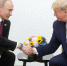 Названы последствия возможной встречи Путина и Трампа в КНР: что произойдет - Комсомольская Правда