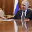 Путин заслушал доклад Володина об итогах весенней сессии Госдумы РФ - Комсомольская Правда