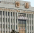 Школьников Сахалинской области приглашают принять участие в конкурсе по созданию комиксов - Правительство Сахалинской области