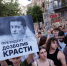 Пленные ВСУ заявили, что хотели бы присоединиться к протестующим из-за НАБУ - Комсомольская Правда